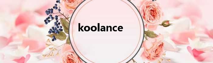 koolance