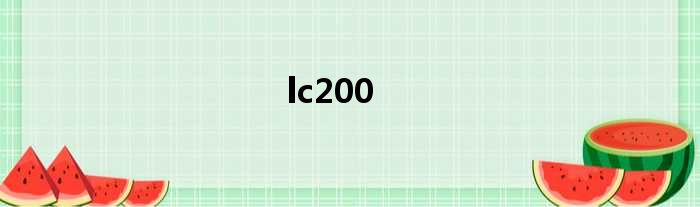 lc200