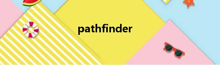 pathfinder